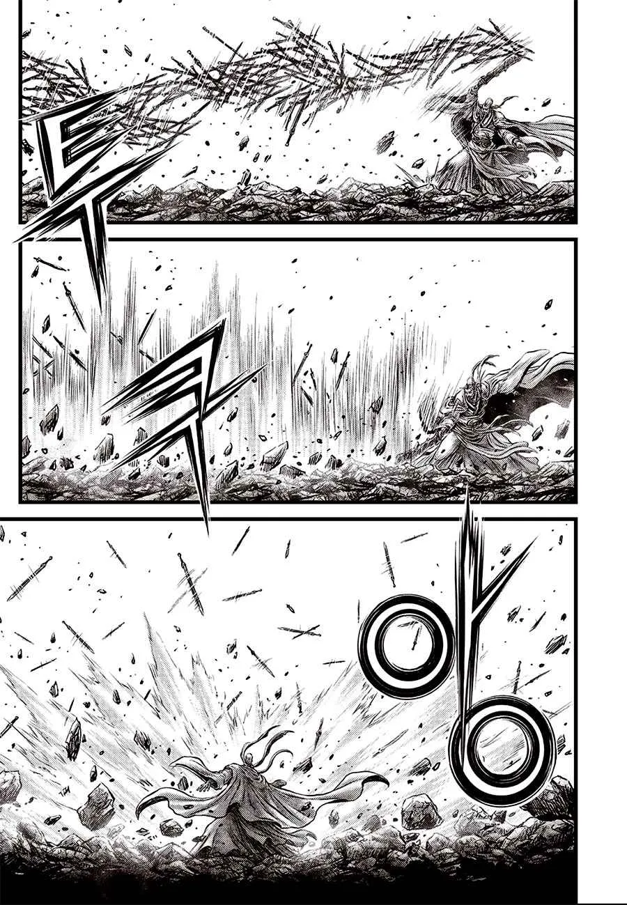Ruler Of The Land Chapter 642 page 13 - 