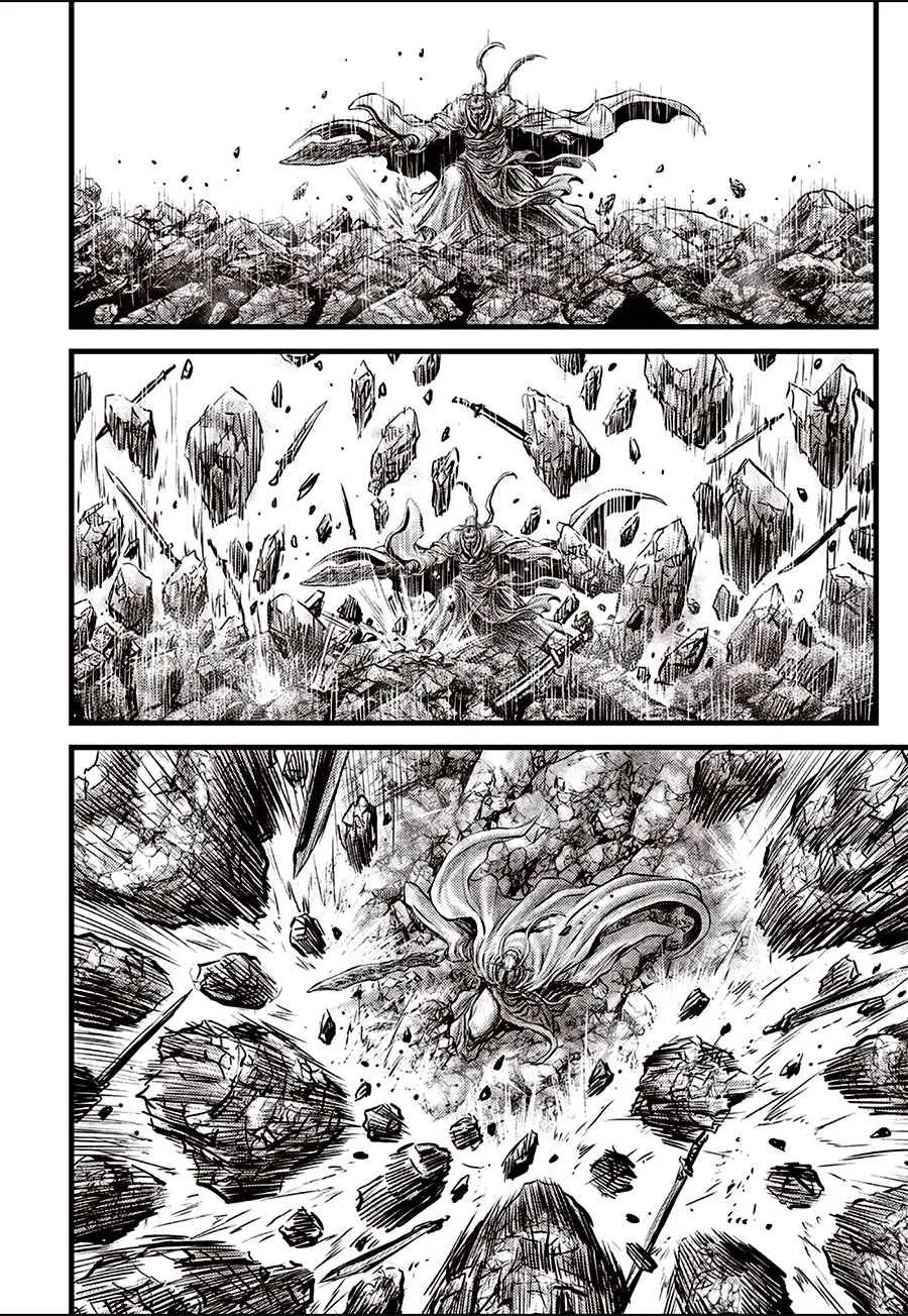 Ruler Of The Land Chapter 642 page 16 - 