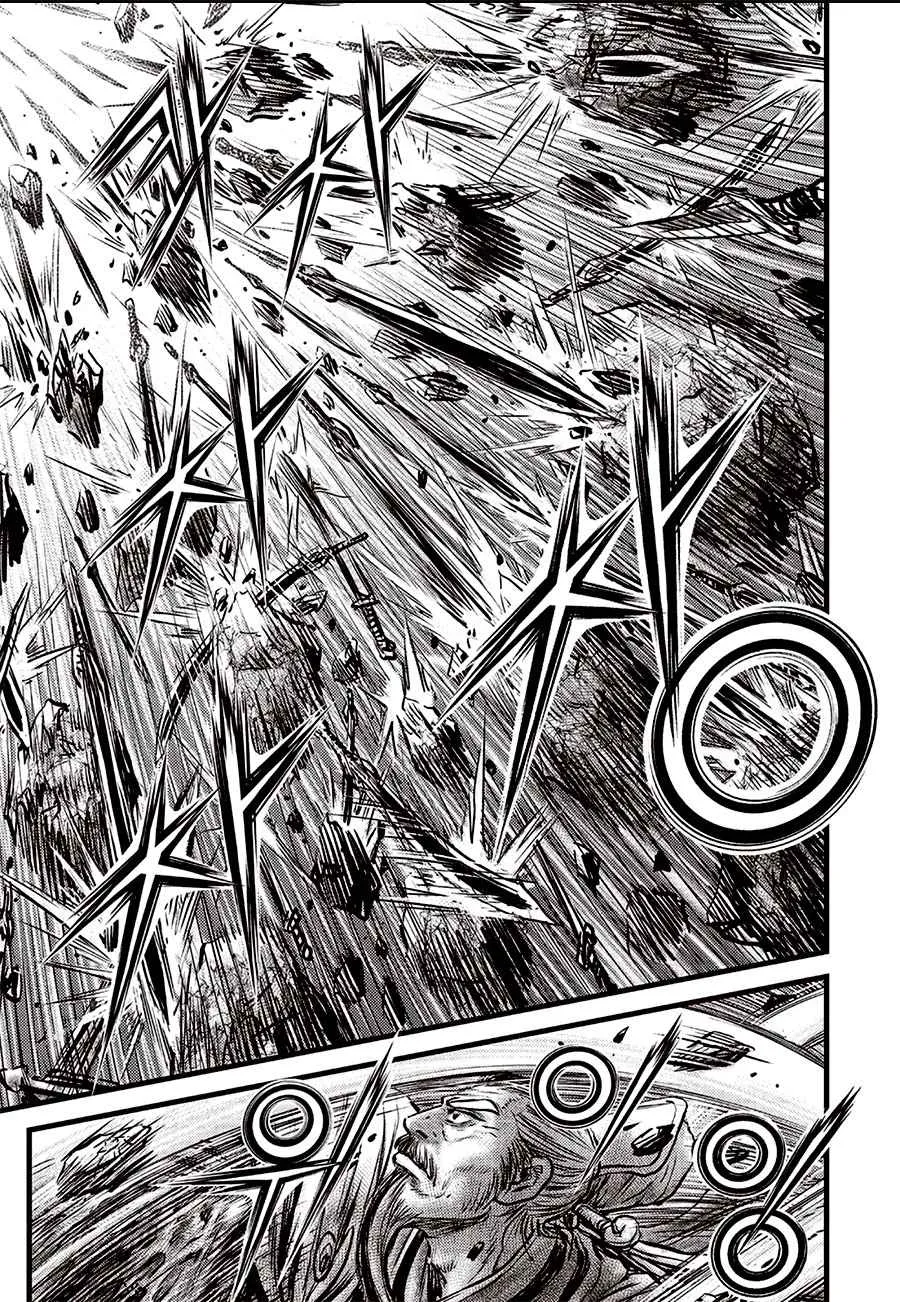 Ruler Of The Land Chapter 642 page 17 - 