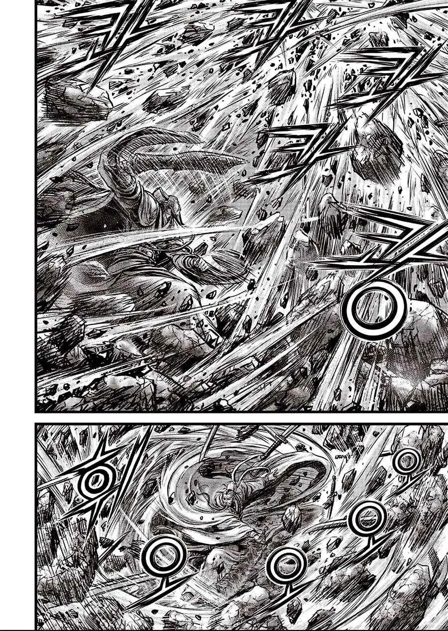 Ruler Of The Land Chapter 642 page 18 - 