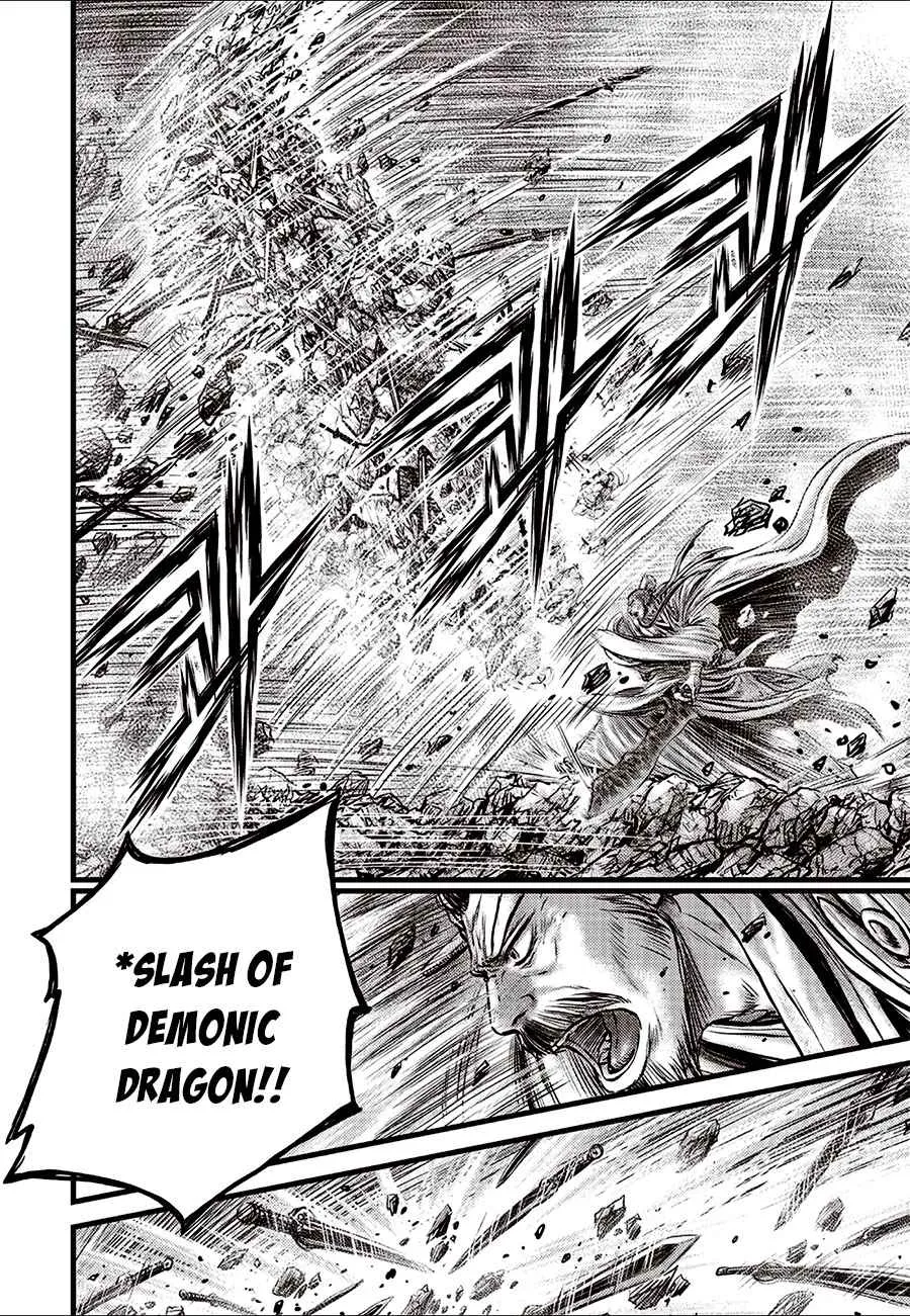 Ruler Of The Land Chapter 642 page 20 - 