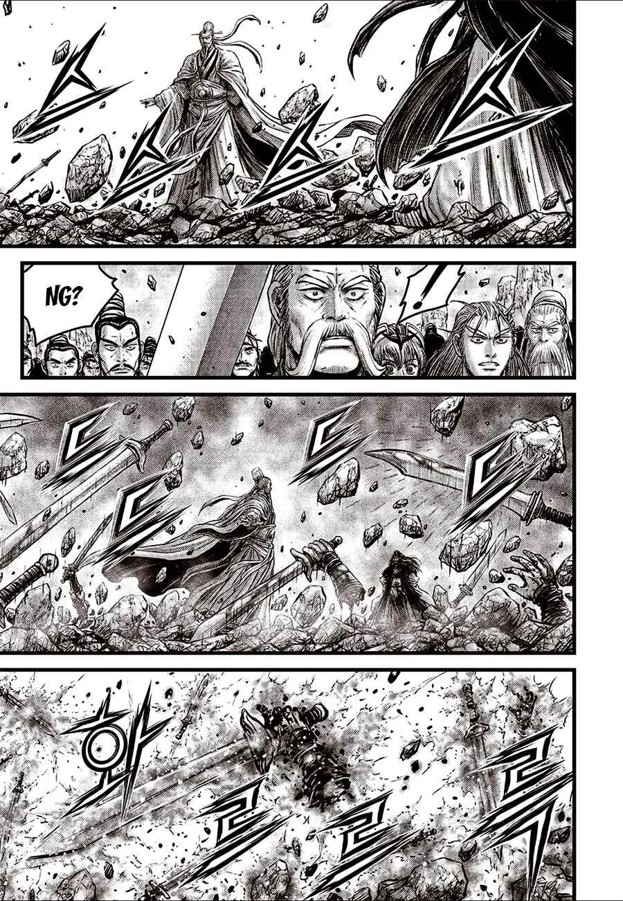 Ruler Of The Land Chapter 642 page 3 - 