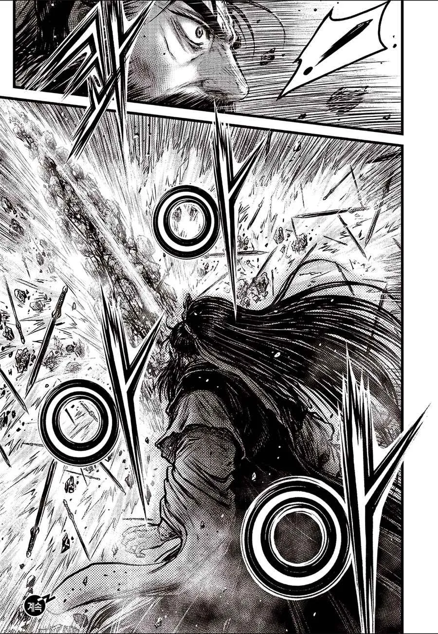 Ruler Of The Land Chapter 642 page 21 - 