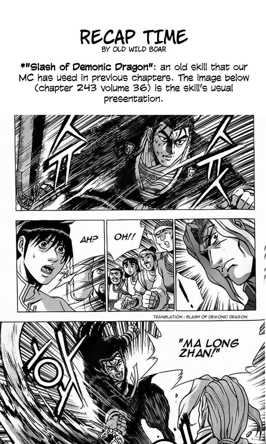 Ruler Of The Land Chapter 642 page 22 - 