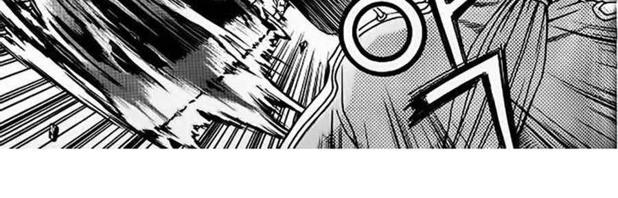 Ruler Of The Land Chapter 642 page 23 - 