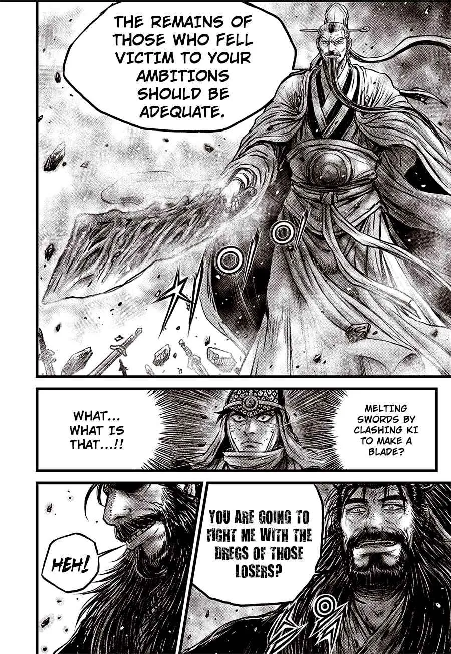 Ruler Of The Land Chapter 642 page 6 - 