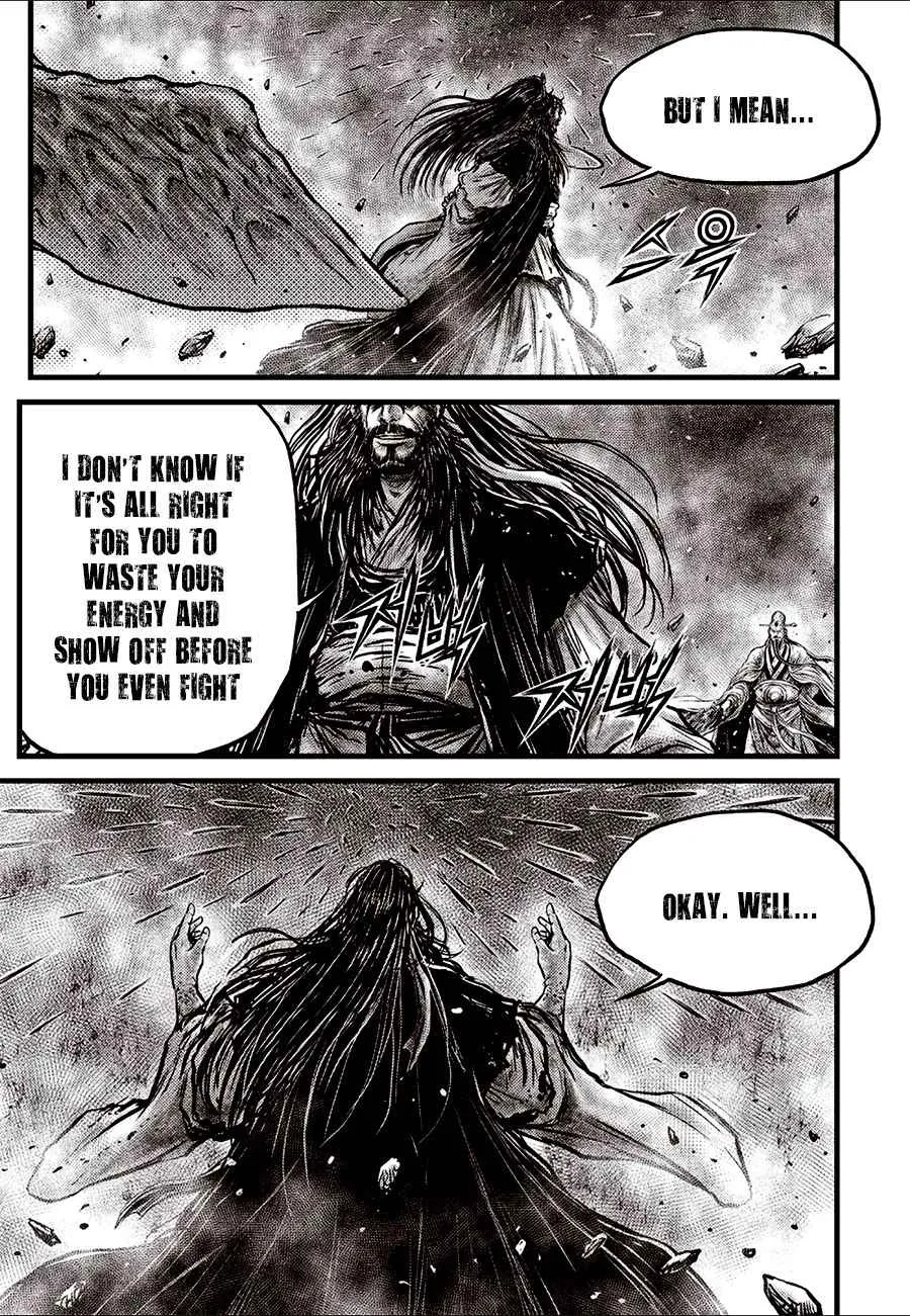Ruler Of The Land Chapter 642 page 7 - 