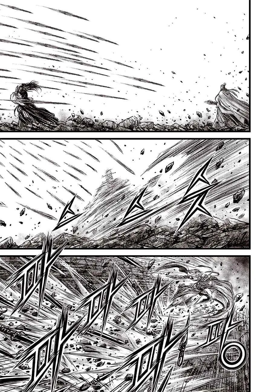 Ruler Of The Land Chapter 642 page 9 - 