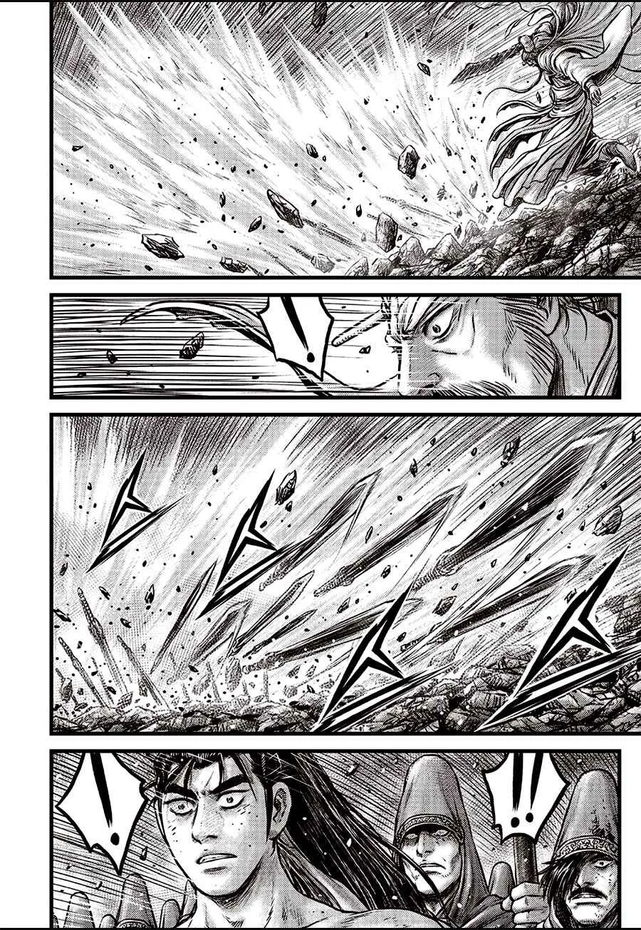 Ruler Of The Land Chapter 642 page 10 - 