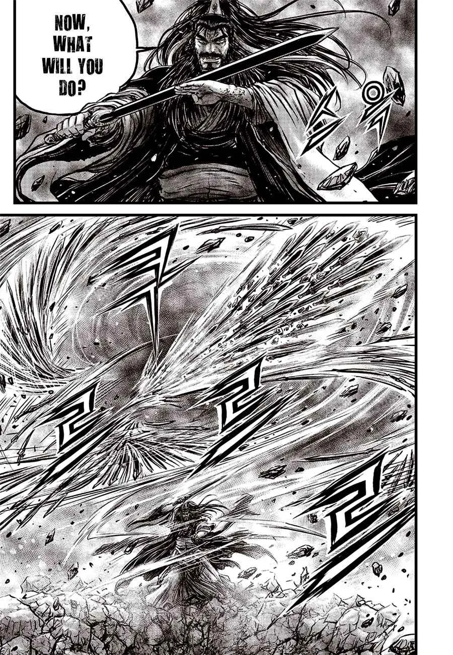 Ruler Of The Land Chapter 643 page 11 - 