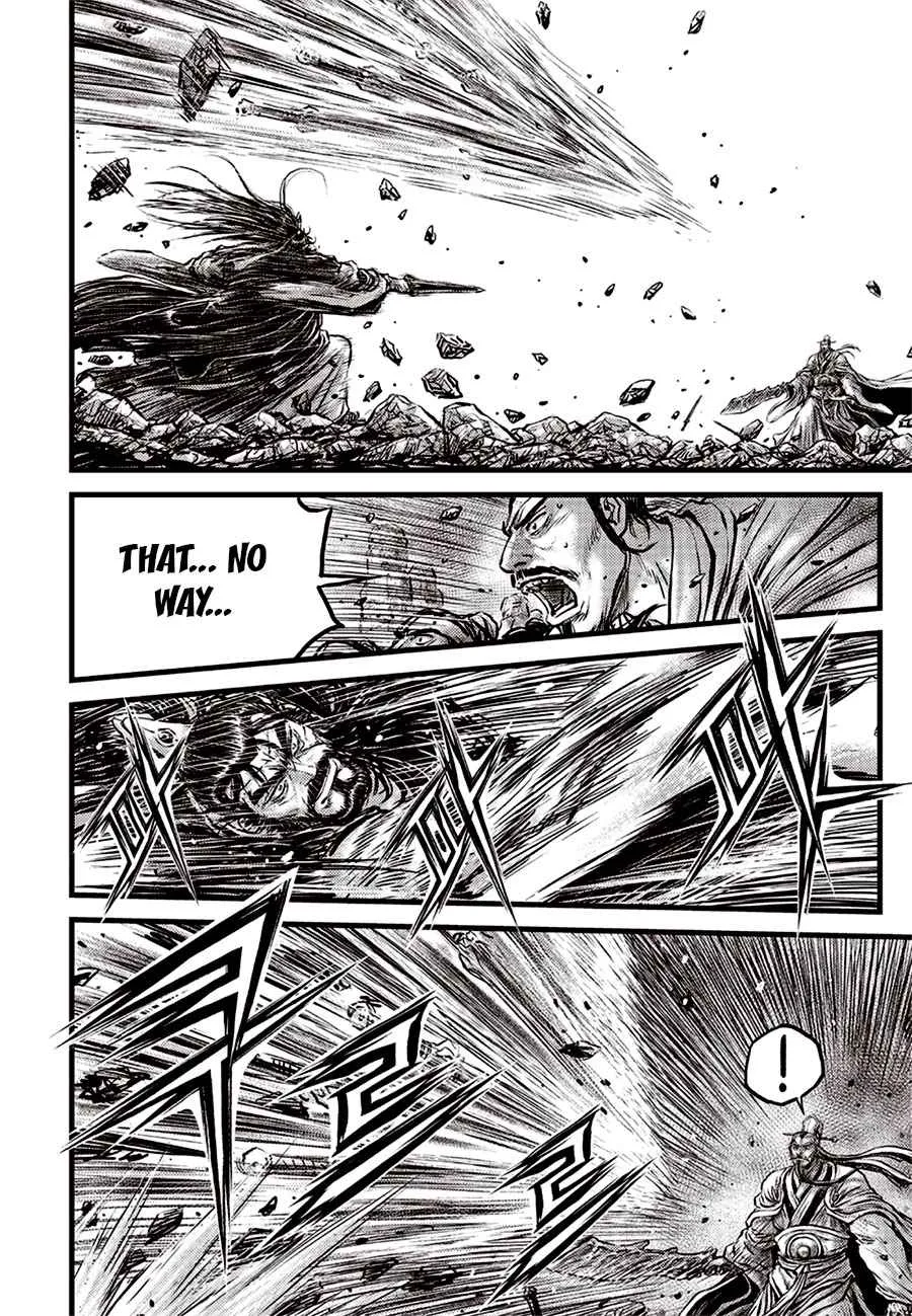 Ruler Of The Land Chapter 643 page 12 - 