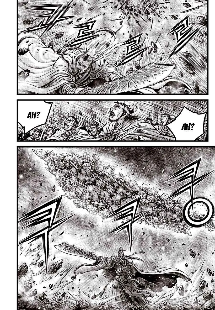 Ruler Of The Land Chapter 643 page 14 - 
