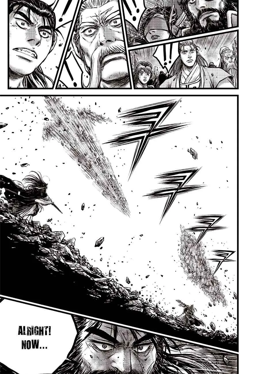 Ruler Of The Land Chapter 643 page 15 - 