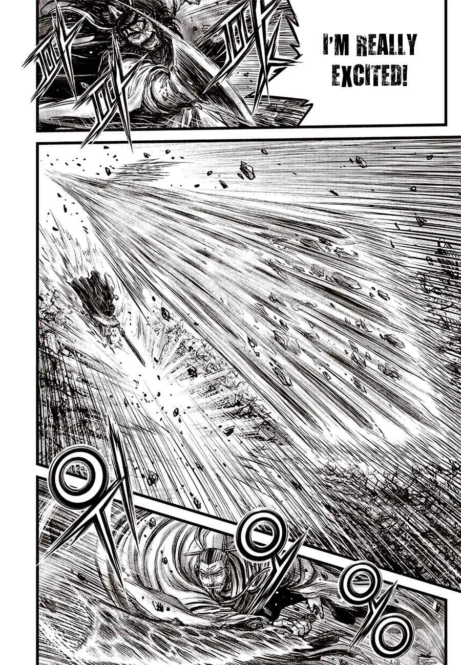 Ruler Of The Land Chapter 643 page 16 - 