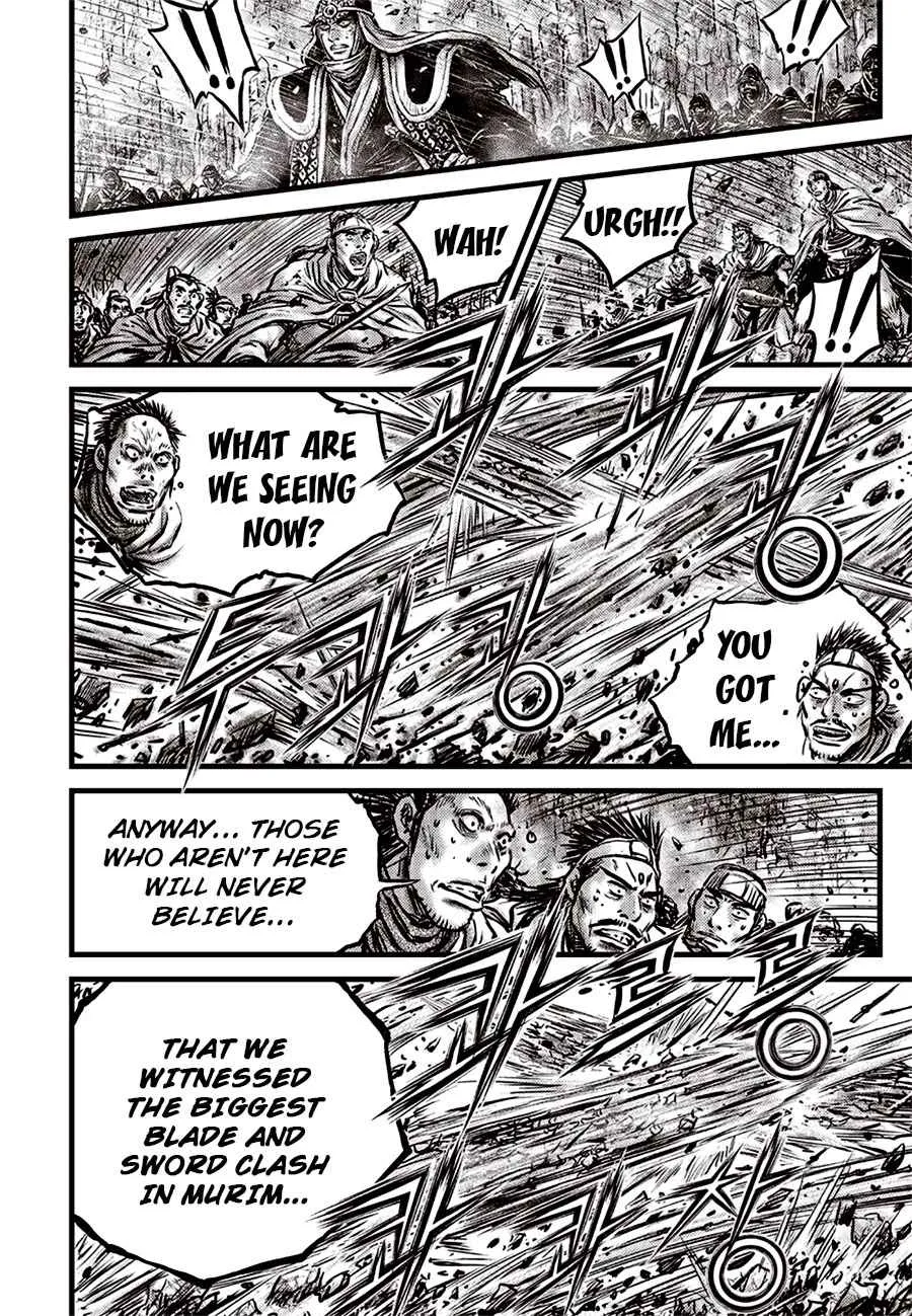 Ruler Of The Land Chapter 643 page 18 - 