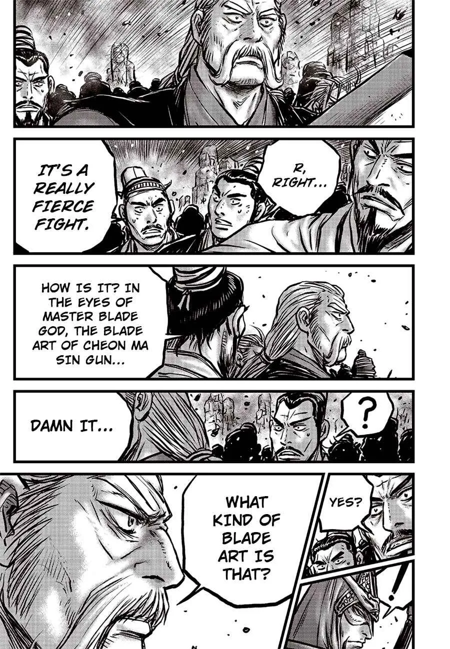 Ruler Of The Land Chapter 643 page 19 - 