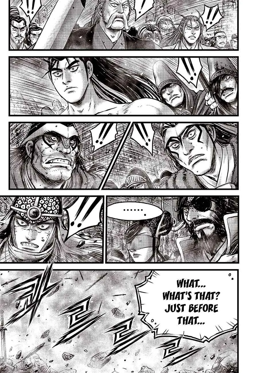 Ruler Of The Land Chapter 643 page 3 - 