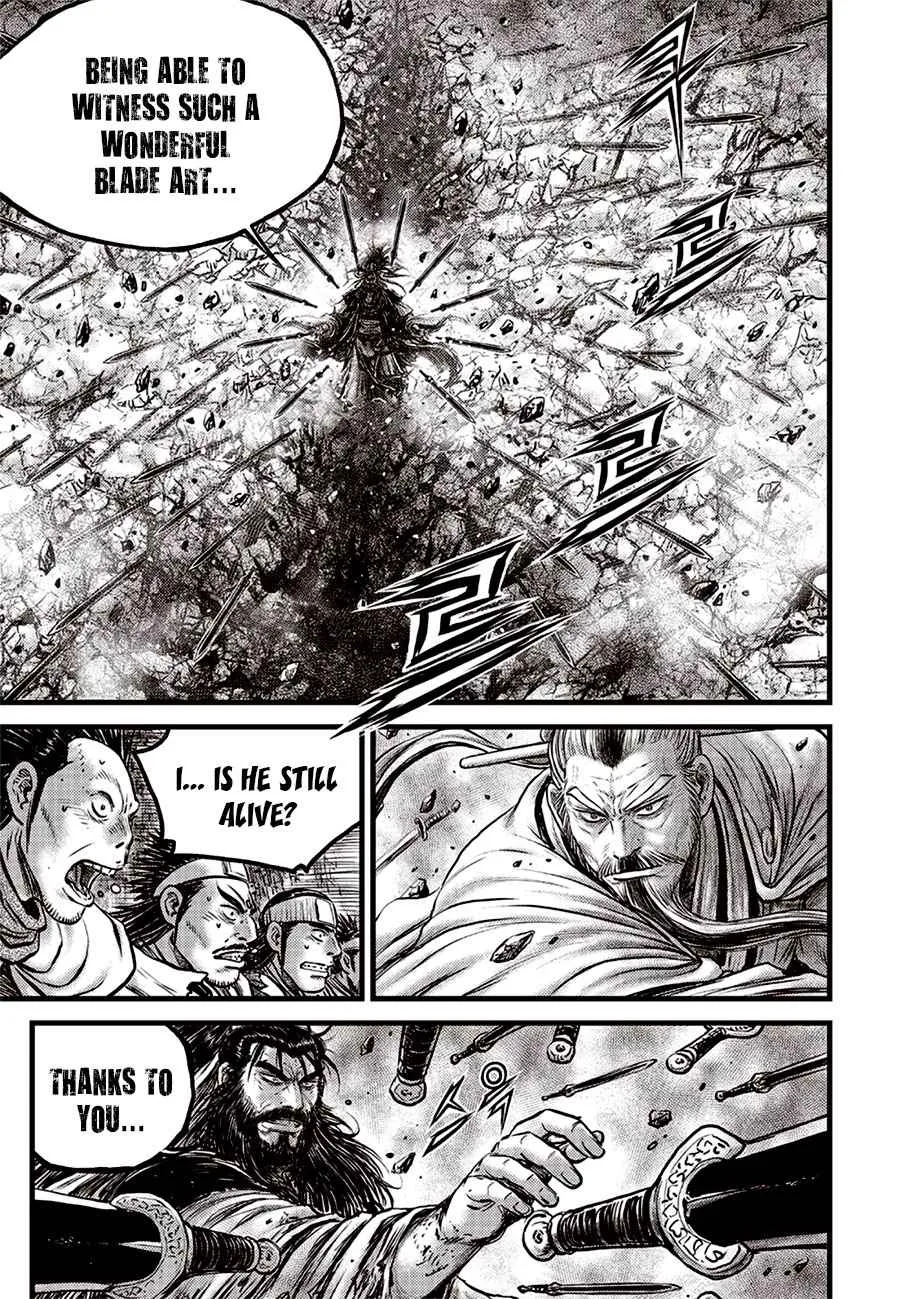 Ruler Of The Land Chapter 643 page 5 - 