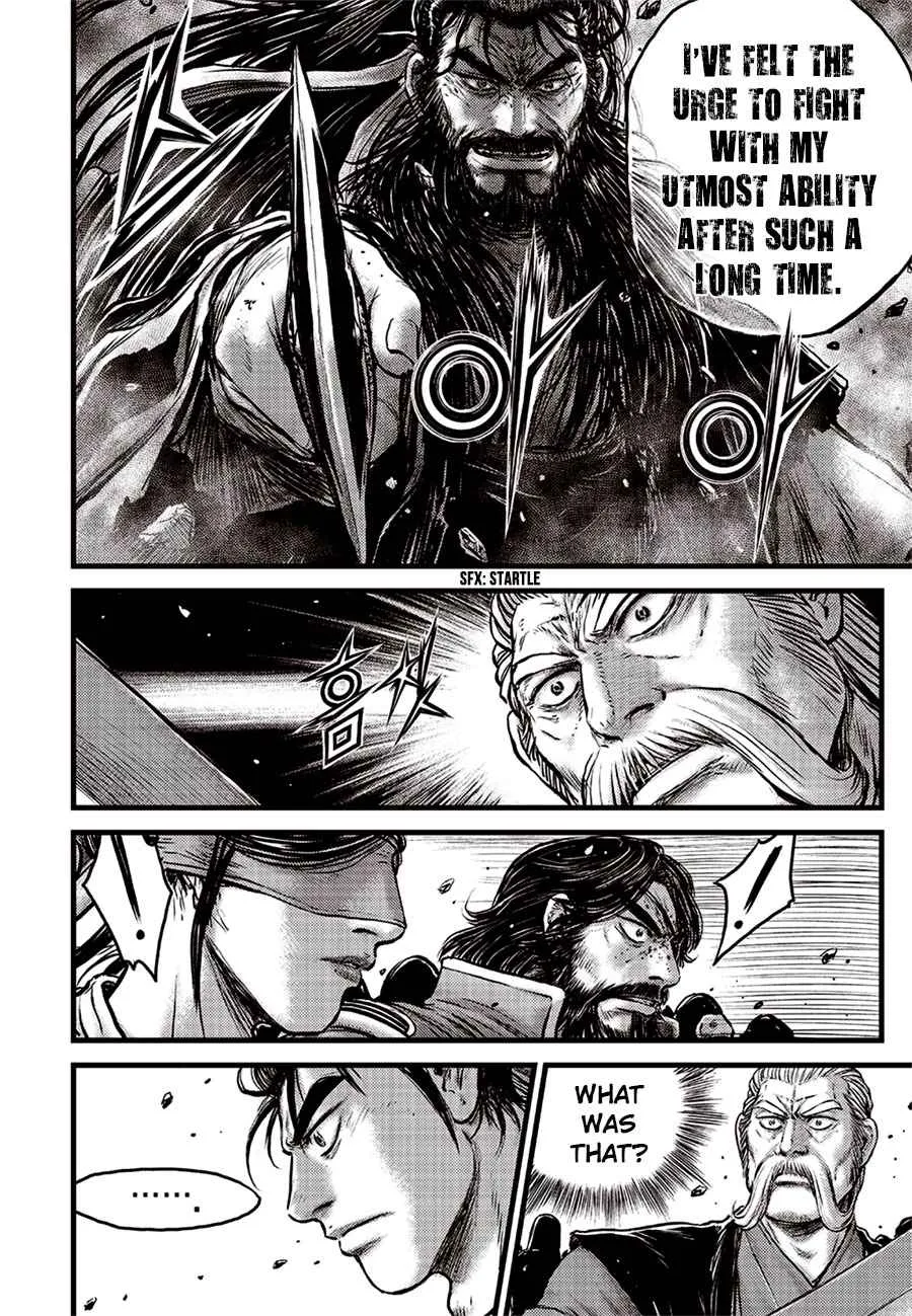 Ruler Of The Land Chapter 643 page 6 - 