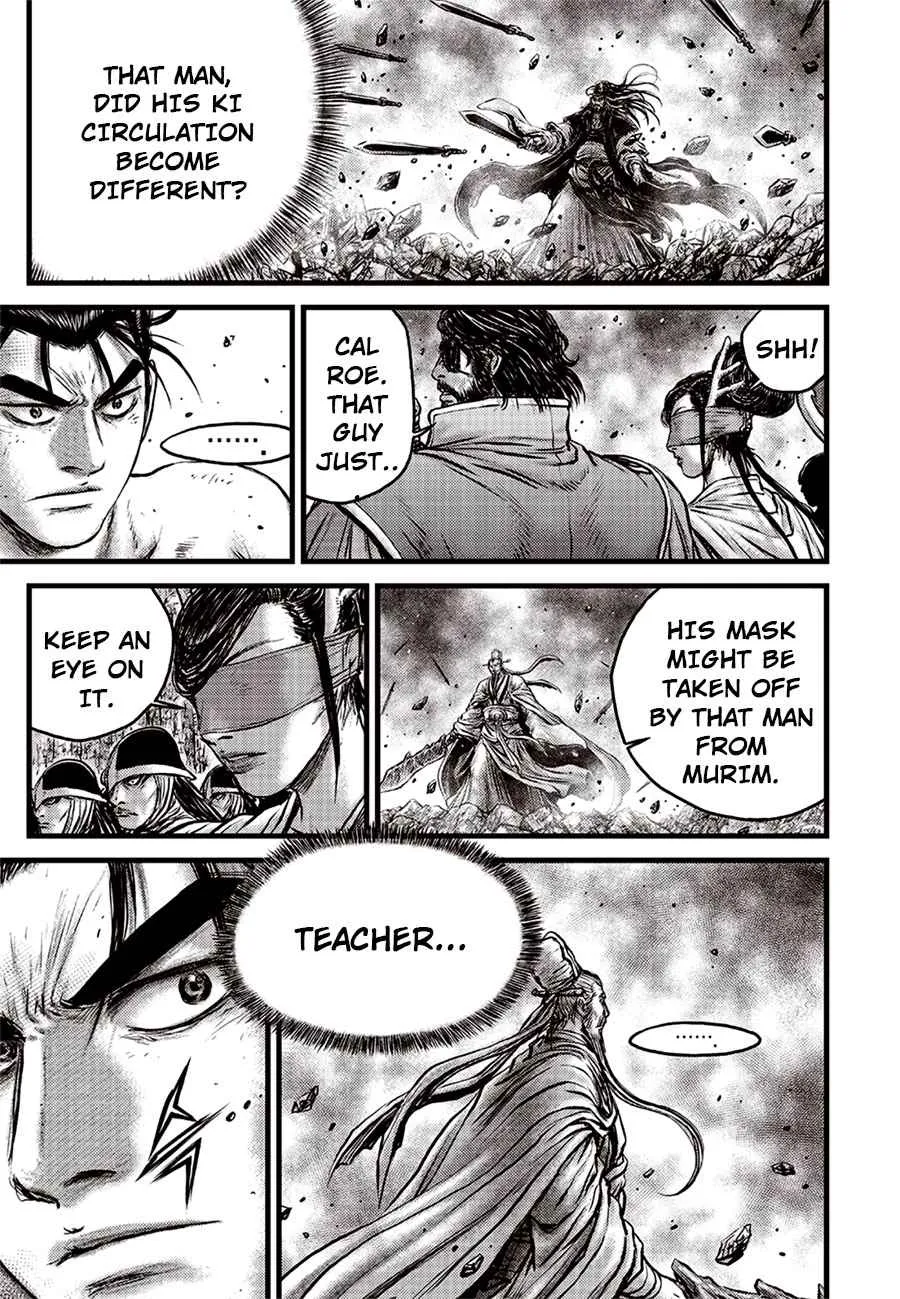 Ruler Of The Land Chapter 643 page 7 - 