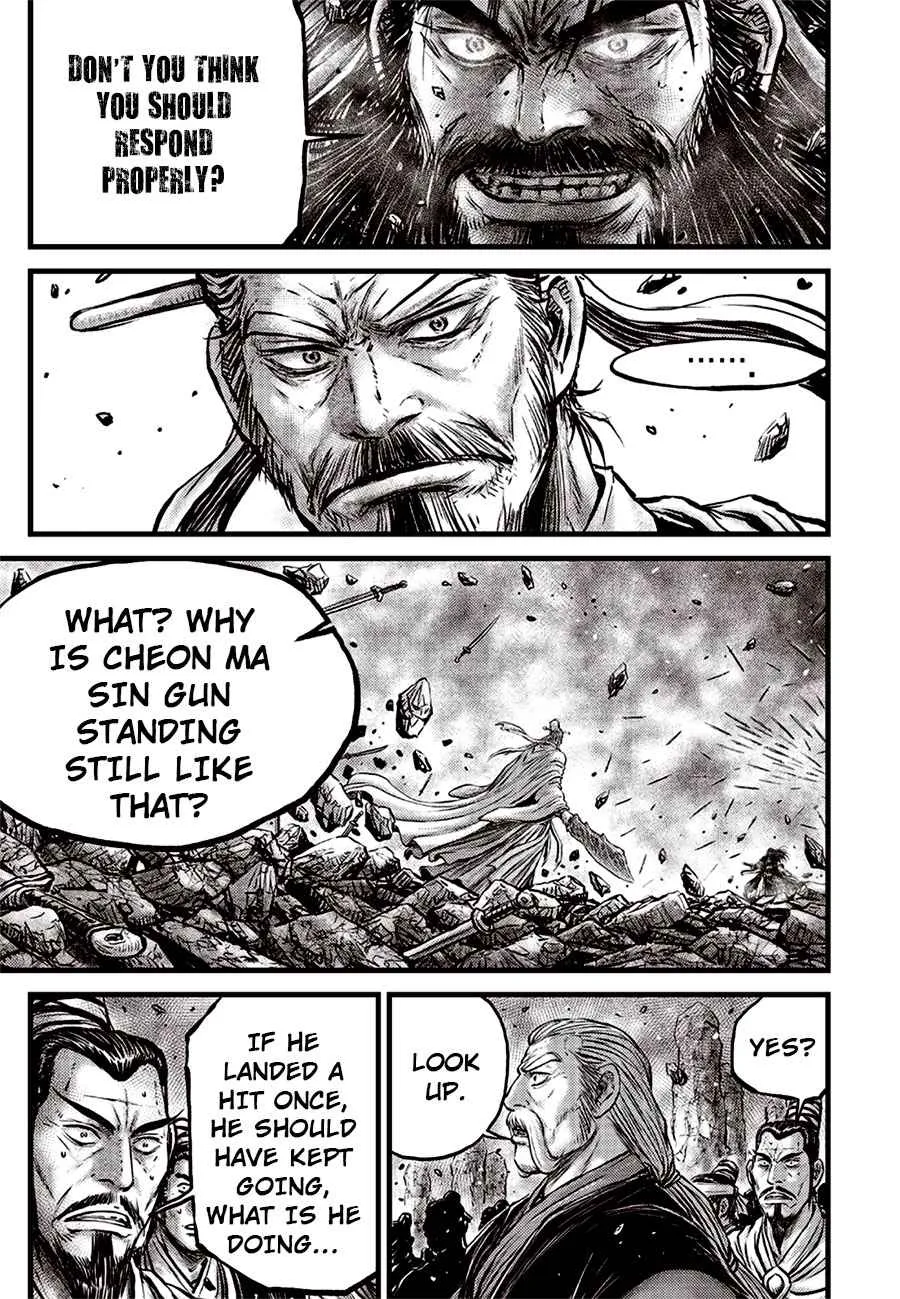 Ruler Of The Land Chapter 643 page 9 - 