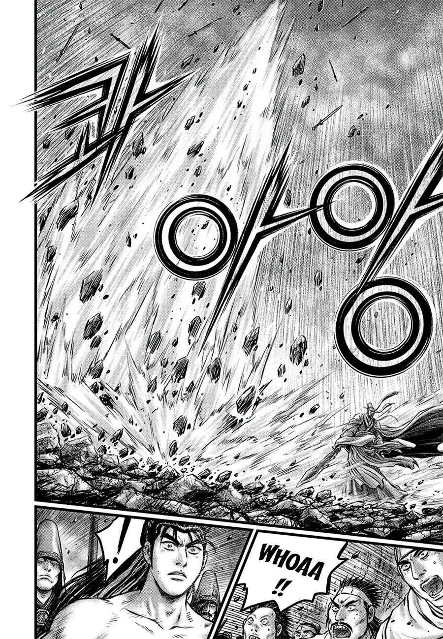Ruler Of The Land Chapter 644 page 11 - 