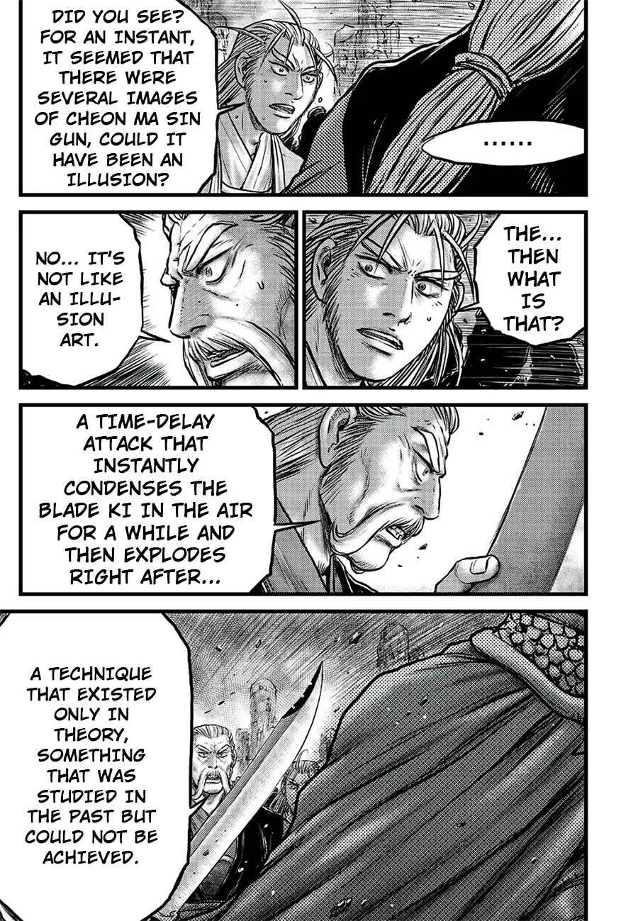 Ruler Of The Land Chapter 644 page 12 - 