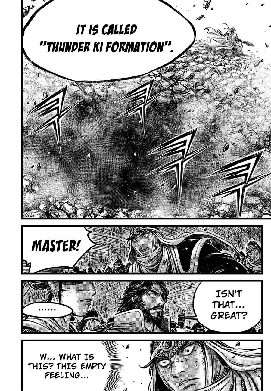 Ruler Of The Land Chapter 644 page 13 - 