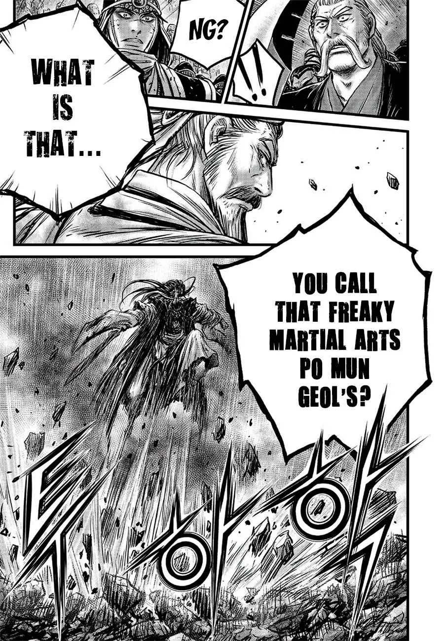 Ruler Of The Land Chapter 644 page 14 - 