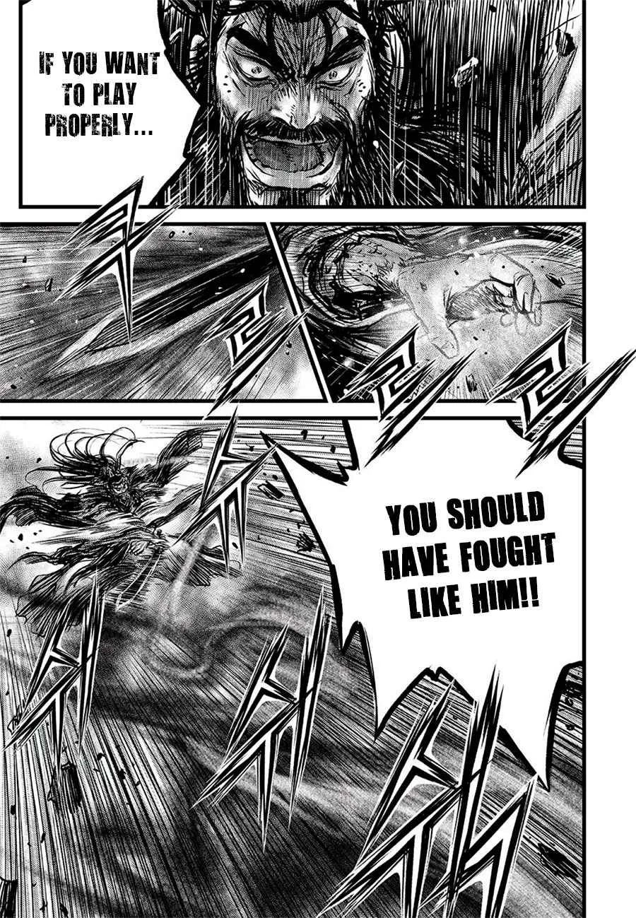 Ruler Of The Land Chapter 644 page 16 - 