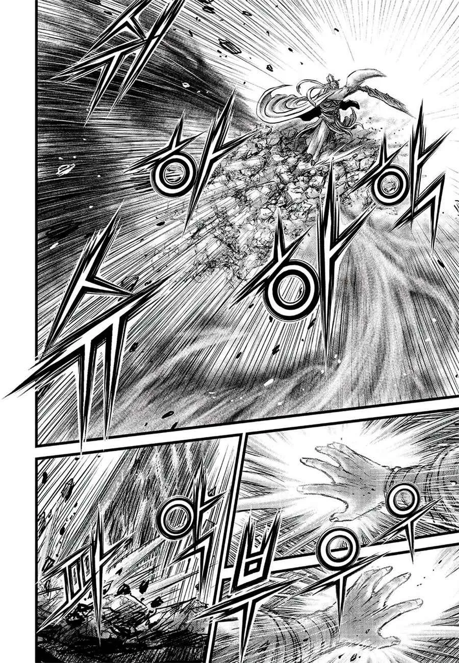 Ruler Of The Land Chapter 644 page 17 - 