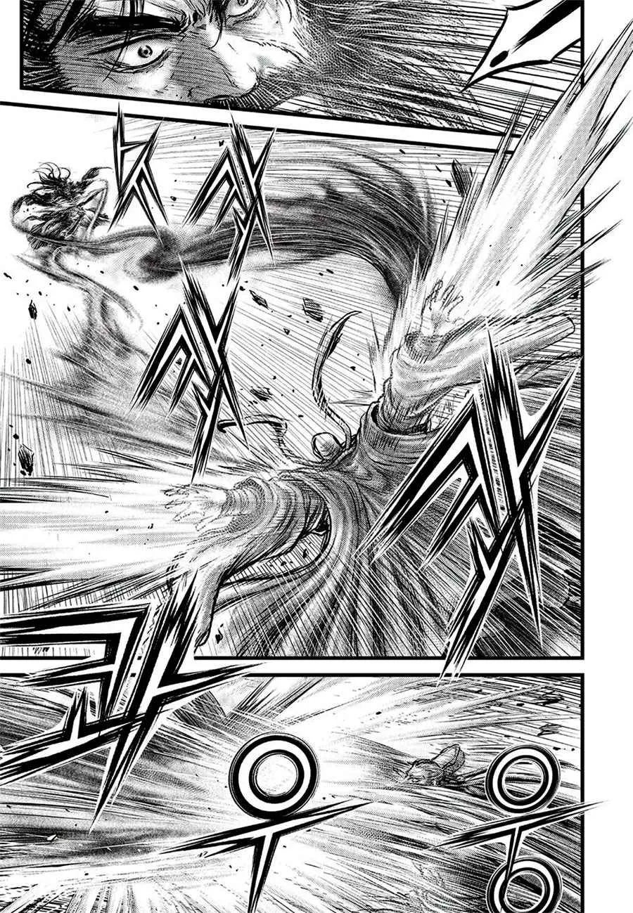 Ruler Of The Land Chapter 644 page 18 - 