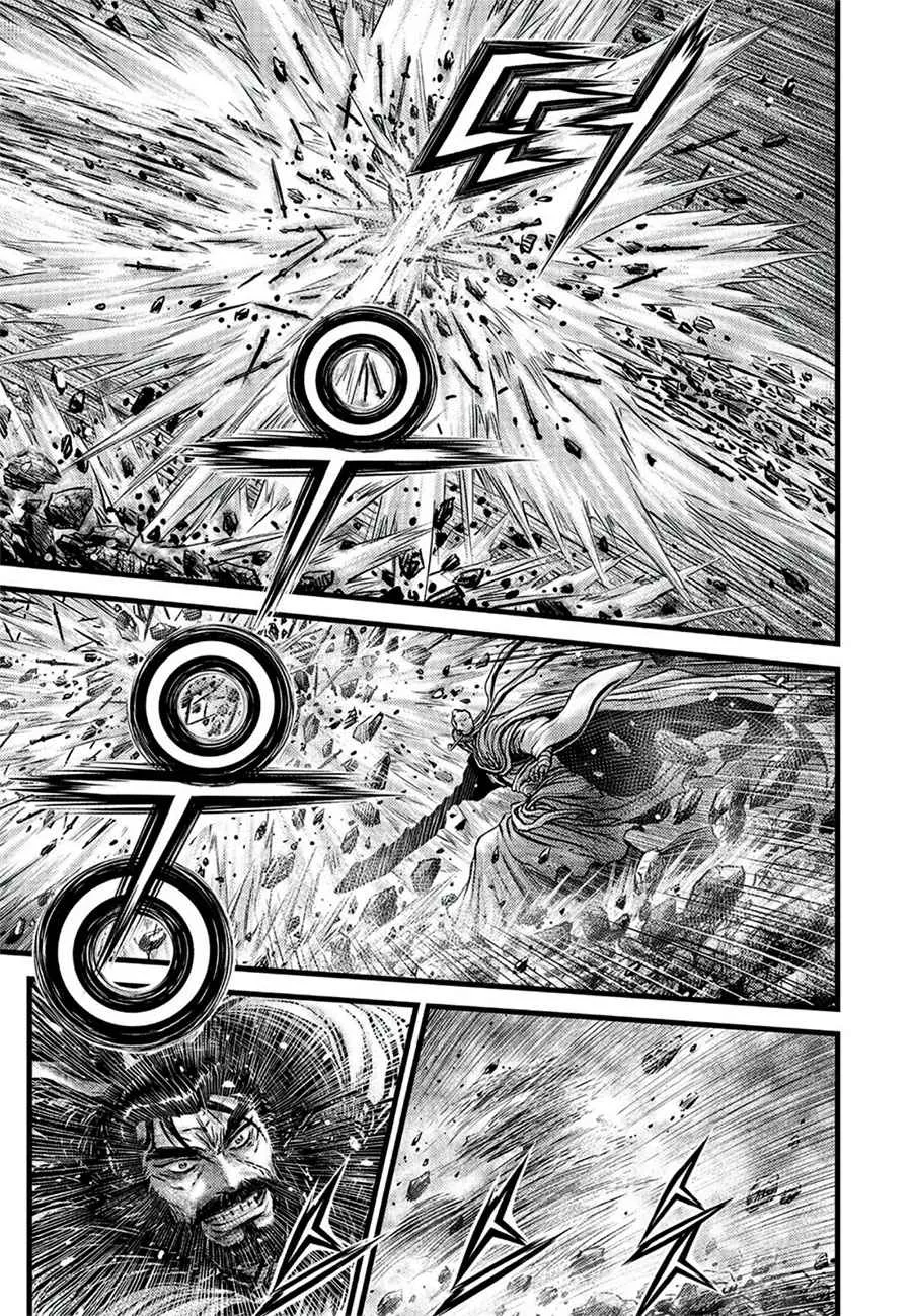 Ruler Of The Land Chapter 644 page 3 - 