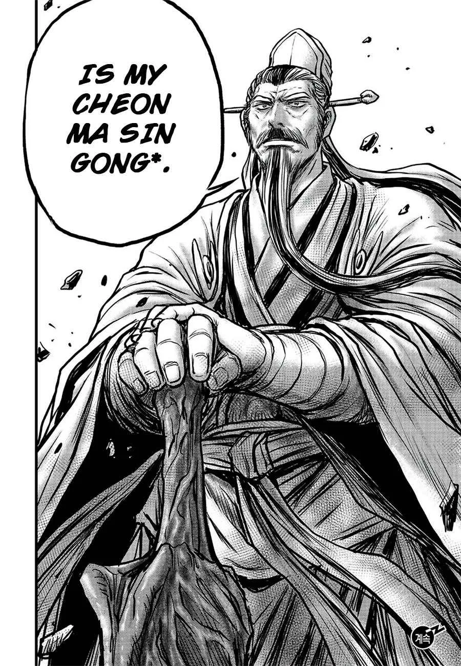 Ruler Of The Land Chapter 644 page 21 - 