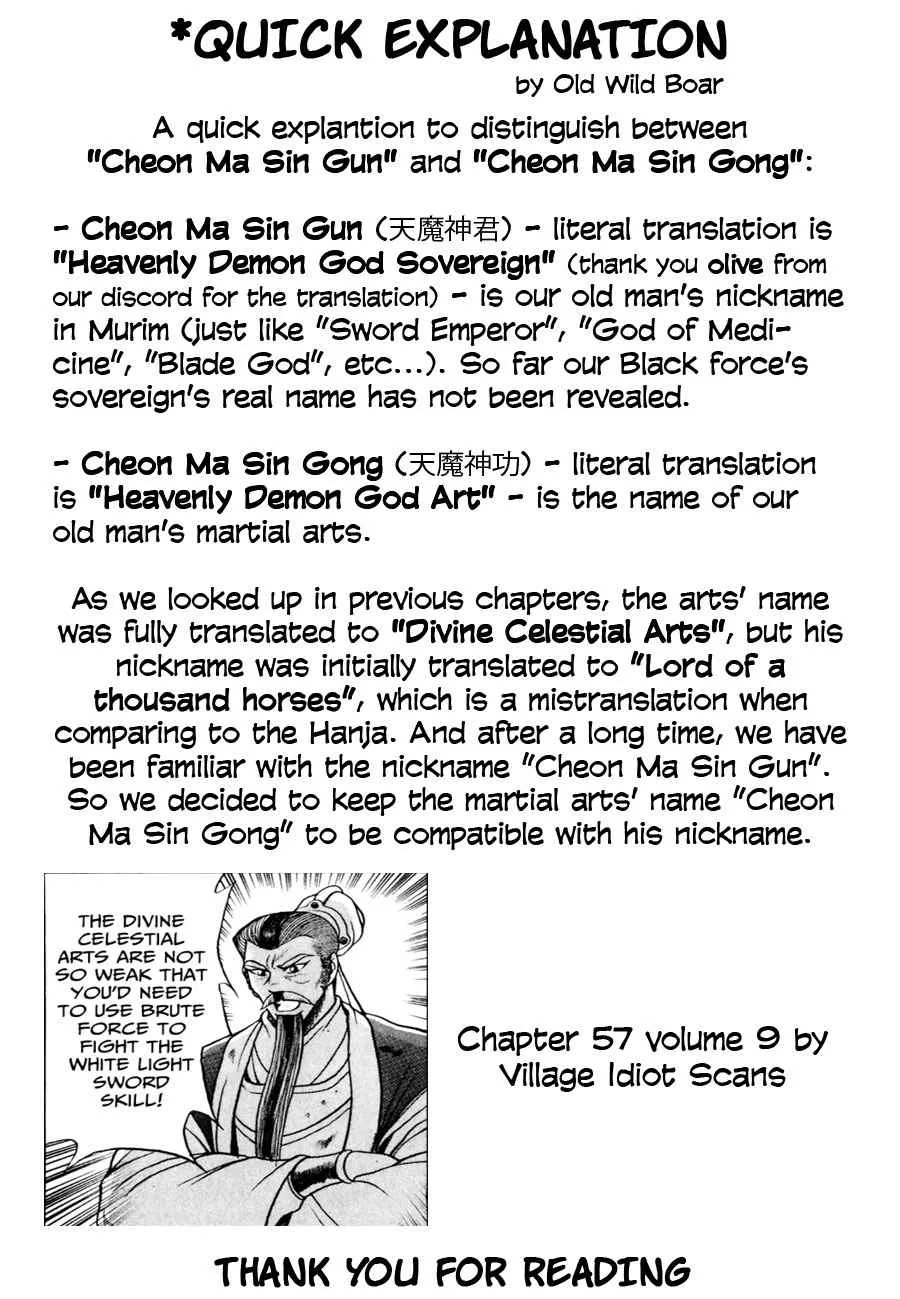Ruler Of The Land Chapter 644 page 22 - 