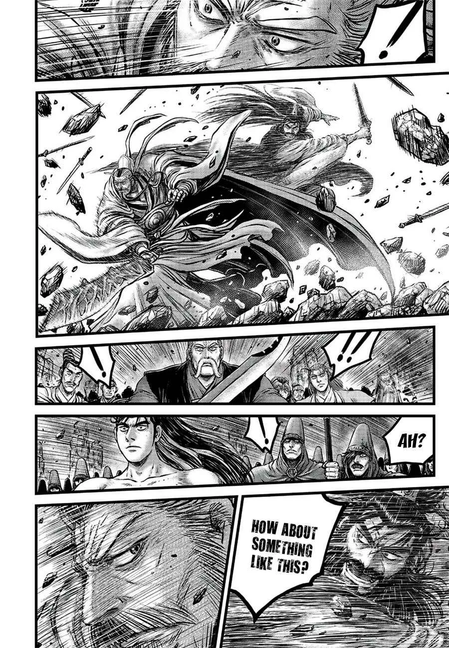 Ruler Of The Land Chapter 644 page 4 - 
