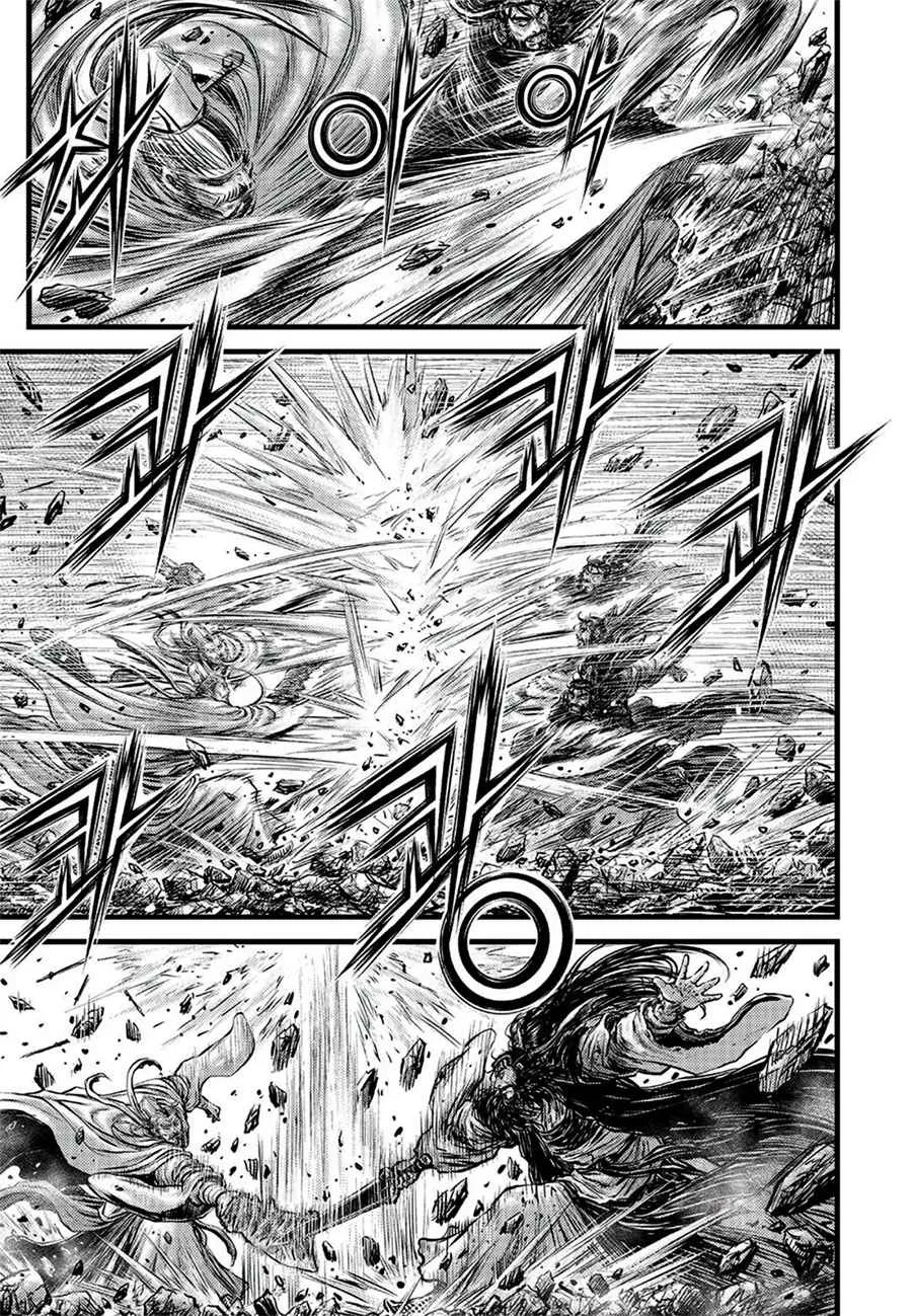 Ruler Of The Land Chapter 644 page 5 - 
