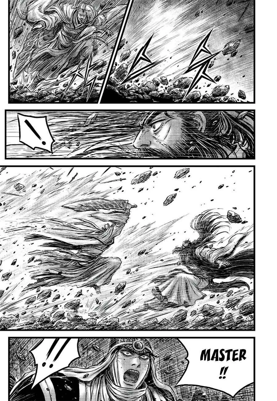 Ruler Of The Land Chapter 644 page 7 - 