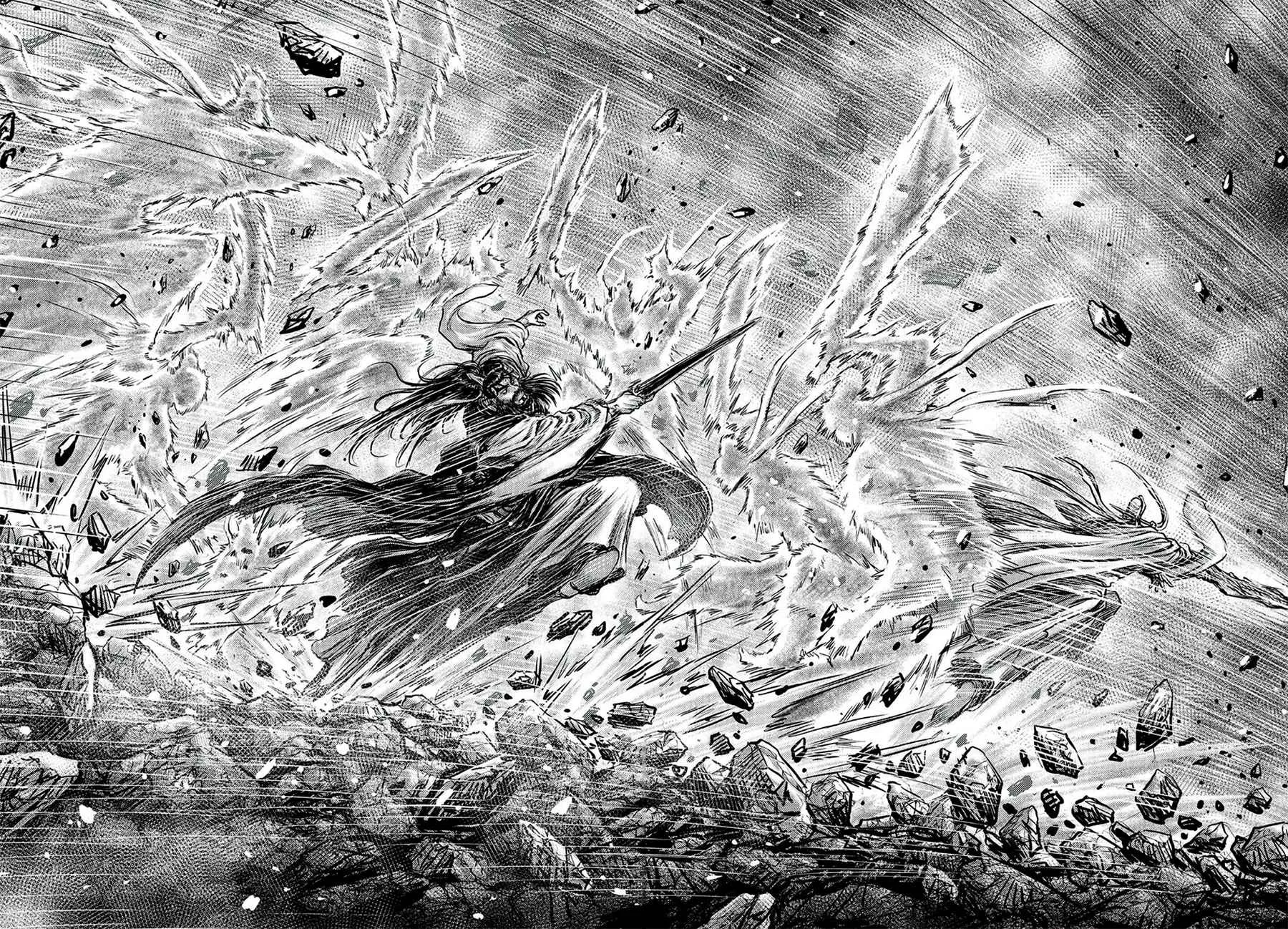 Ruler Of The Land Chapter 644 page 9 - 