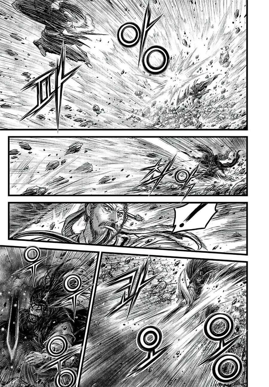Ruler Of The Land Chapter 645 page 11 - 