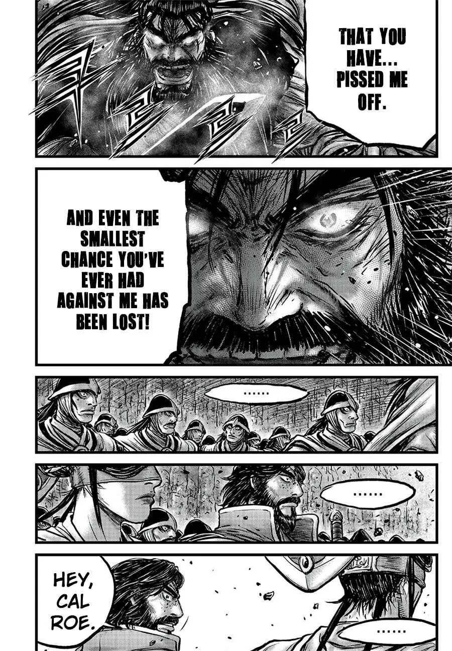 Ruler Of The Land Chapter 645 page 14 - 