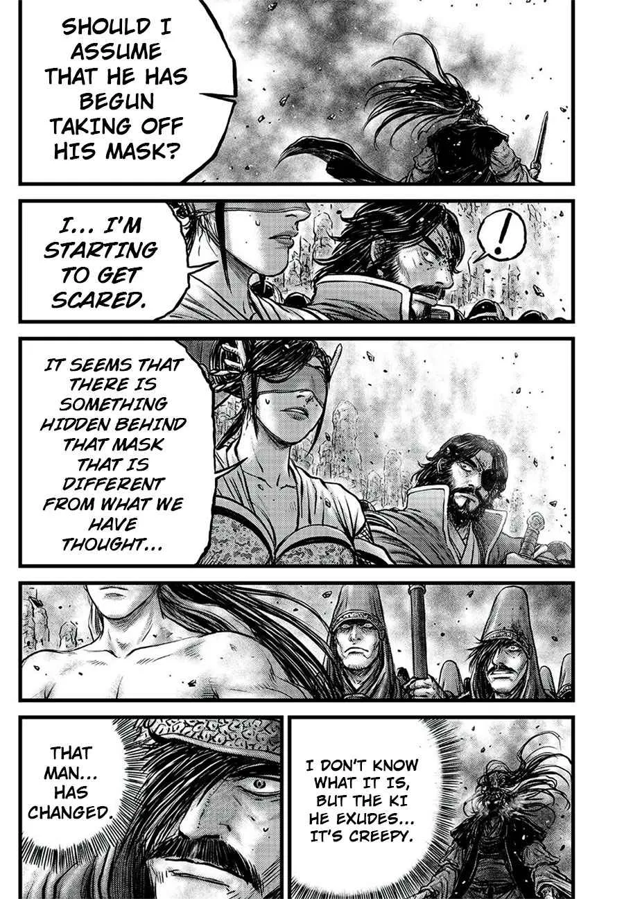 Ruler Of The Land Chapter 645 page 15 - 