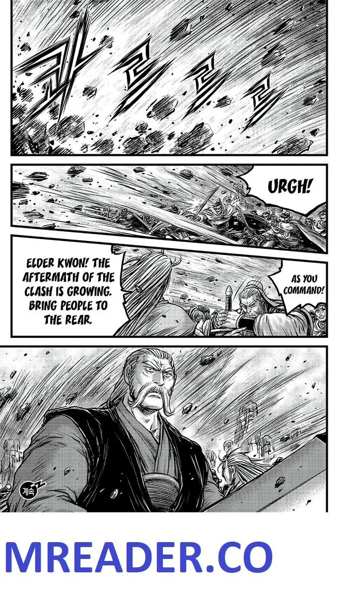 Ruler Of The Land Chapter 645 page 19 - 
