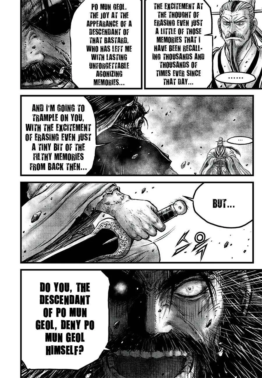 Ruler Of The Land Chapter 645 page 4 - 