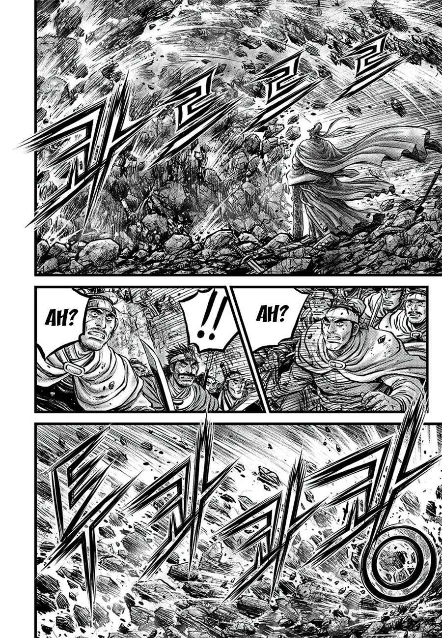 Ruler Of The Land Chapter 645 page 6 - 