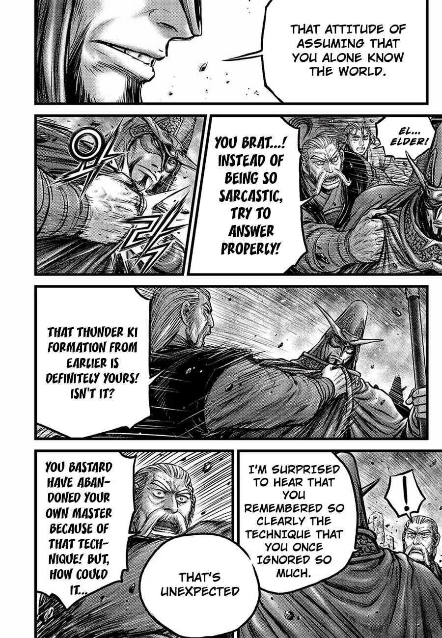 Ruler Of The Land Chapter 646 page 11 - 