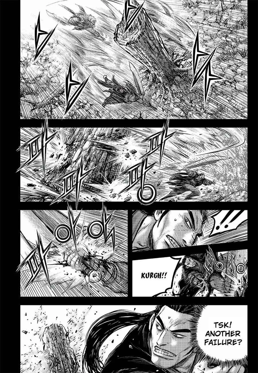 Ruler Of The Land Chapter 646 page 13 - 