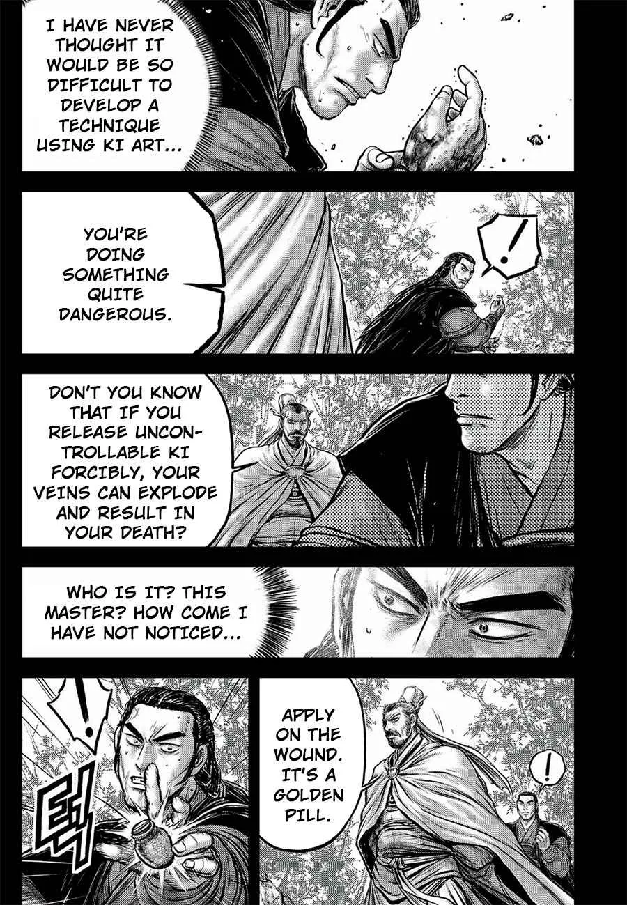 Ruler Of The Land Chapter 646 page 14 - 