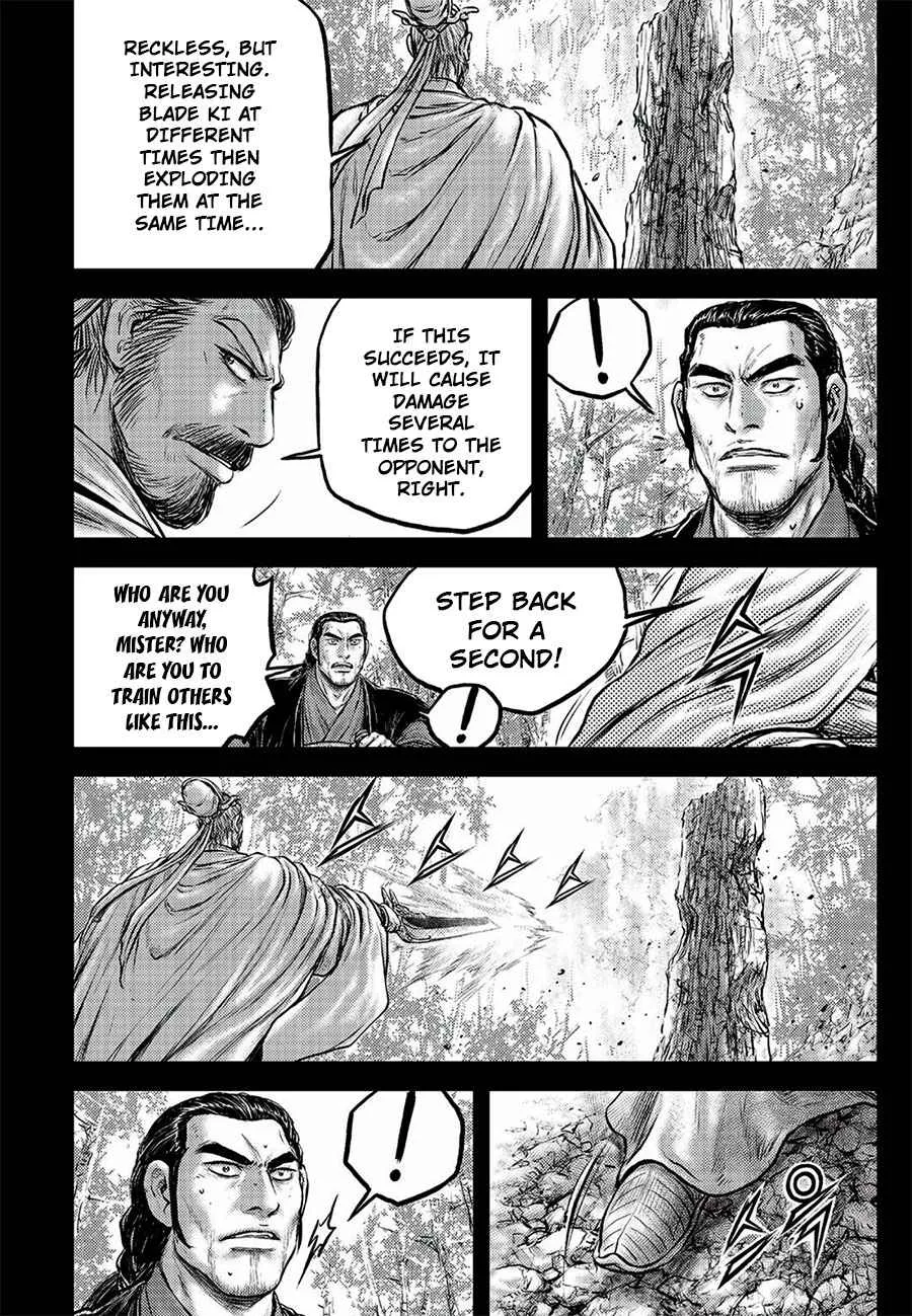 Ruler Of The Land Chapter 646 page 15 - 