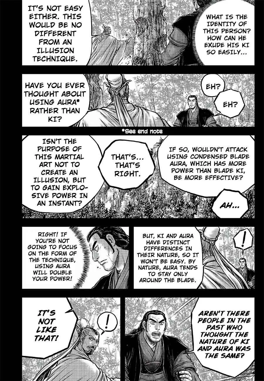 Ruler Of The Land Chapter 646 page 17 - 